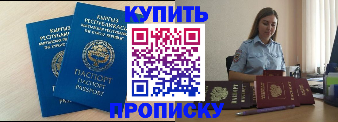 форма 3 в Полевском